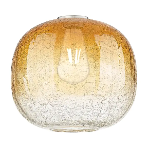 Brookhaven Sphere - Amber - Glass